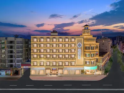 Yuxi Jiuban Hotel Hotels in Yuxi