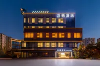 Hefei Baohe Luoqi Hotel Отели рядом с достопримечательностью «Сан-Сити»