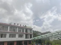 Jiuyi Homestay - พร้อมอาหารเช้า