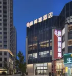 Bangbangtang Hotel (Liuyang Economic Development Zone Bus Station Baile Commercial Plaza) Hotel a Liuyang