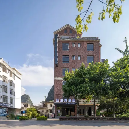 Lanbo Bay Hotel, Lipu Отели в г. Липу