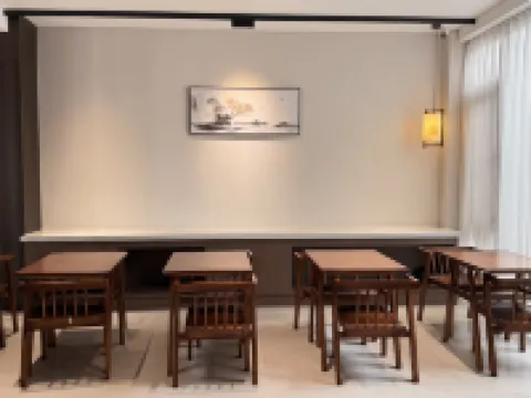 大理巍山梵塵·宋風美學合院飯店（巍山古鎮高鐵站店） 巍山住宿飯店
