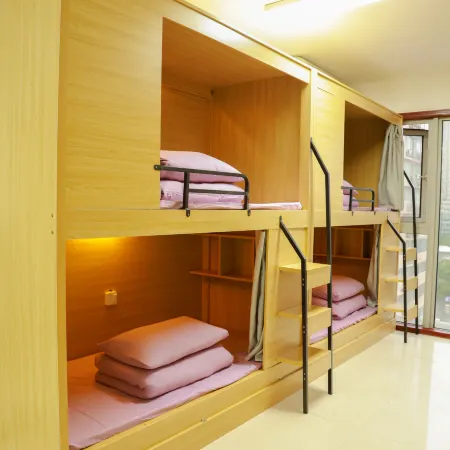 Ai Ju Youth Hostel (Guanyinqiao Pedestrian Street Branch)