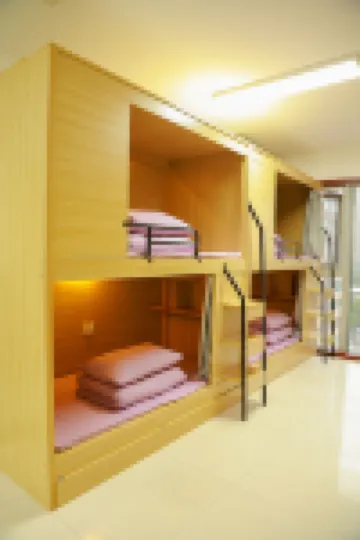 愛居青年旅舍（觀音橋步行街店）