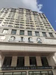 Taiying International Grand Hotel (Dongxing City High-Speed Railway Station Erqiao Port)