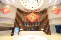 Jilin Ocean Star Hotel