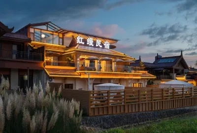 HÓMAN Hotels near SanKeShu MinZu FengQing Jie