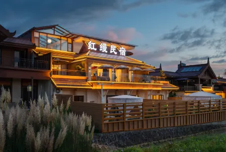 HÓMAN Отели в г. Мангши