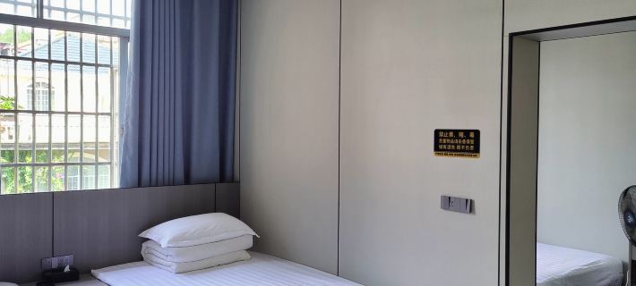Xingfuli Apartment Hotels in Shangli