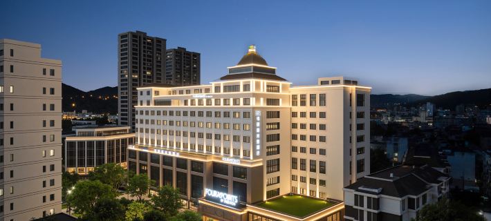 Four Points by Sheraton Zhoushan Hotéis em Zhoushan
