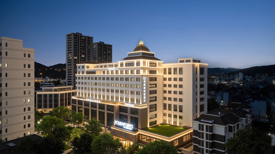 Four Points by Sheraton Zhoushan