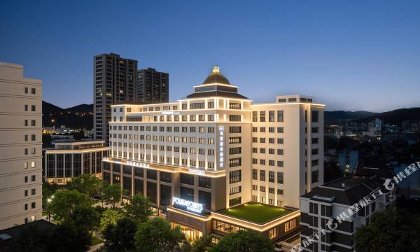 Four Points by Sheraton Zhoushan