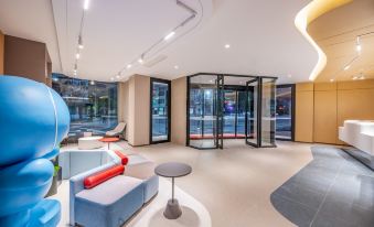 HomeInn.neo(Perfume Street JingYuan County NingXia)