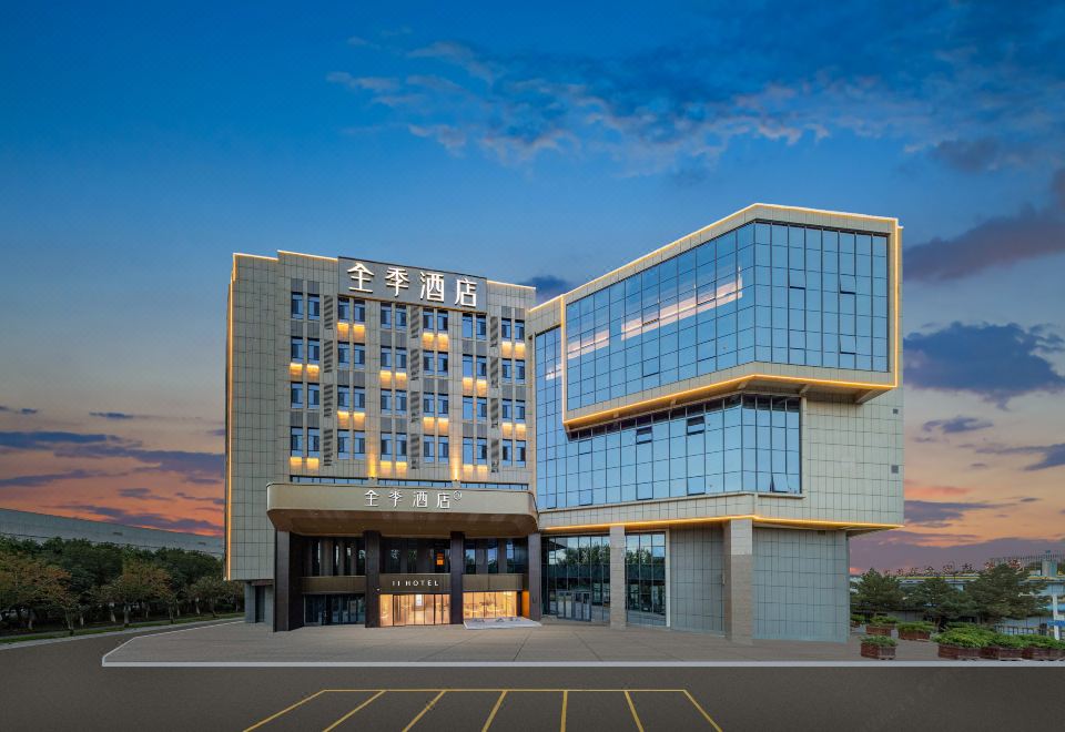 JI Hotel (Urumqi Tianshan International Airport High-tech Industrial ...