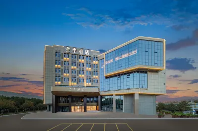JI Hotel (Urumqi Tianshan International Airport High-tech Industrial Park) Hotels in Urumqi