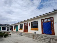 Yifang Homestay Hotel in zona Anxi Palace Ruins of Kaicheng