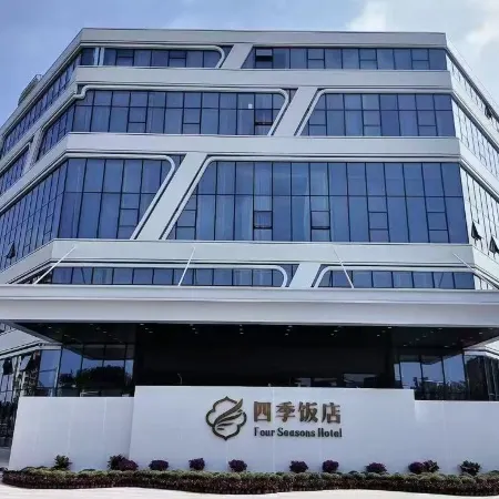 Siji Hotel