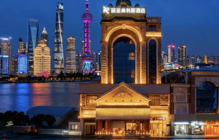 Rezen Meta Tree Hotel (City Center & The Bund, Shanghai)