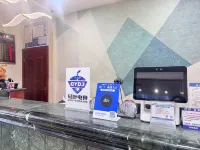 Leafy E-Sports Inn (Green Lake Branch) - New