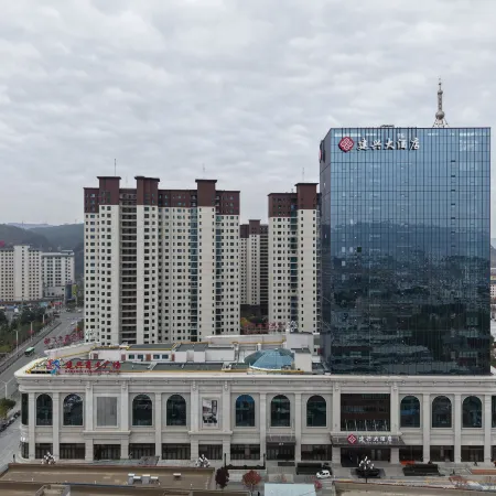 Jianxing Grand Hotel