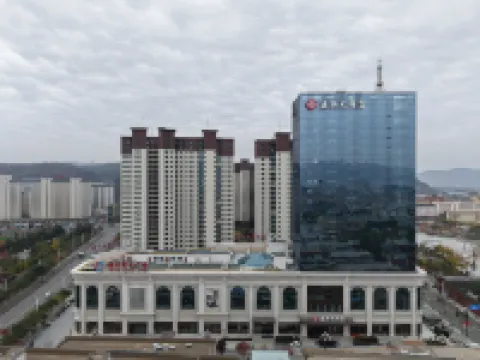 Jianxing Grand Hotel Hotels in Jingning