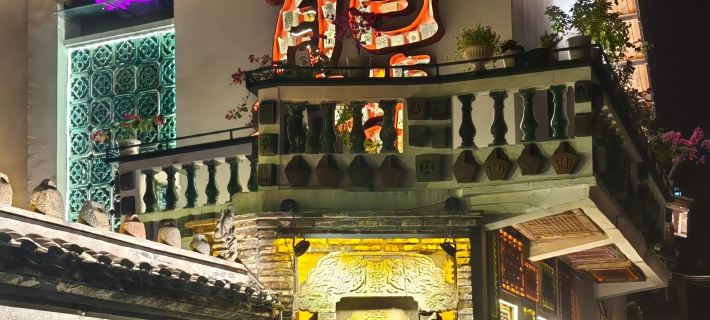 Dayuan Homestay Hotels in Liancheng