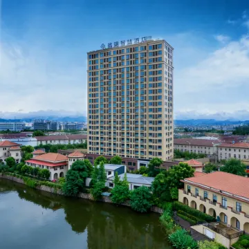 婺城區錦湖智慧酒店（金華開發區店） 鄰近新能源汽車展示體驗中心的酒店