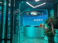 Xingtu Entertainment Theme Hotel