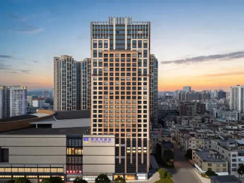 Yeste Hotel (Qinzhou Niannianfeng Plaza) Hotels in Qinzhou