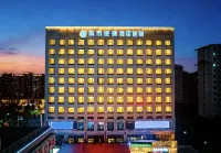City Comfort Inn (Wuhu Xingyue Plaza)