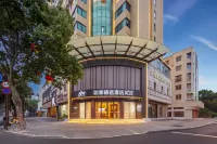 Home Inn Select - Baiyun Mountain Scenic Area Store, Baolong City, Jiaojiang District, Taizhou