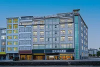 Yunzhishang Hotel (Guangnan Bus Terminal Branch)