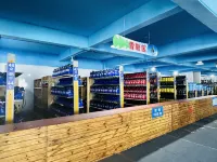 Snow Town Frost Resort Hotel - bar