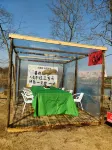 Lai'an Shiyuan Courtyard Vacation Apartment