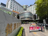 Fuzhou Mingxu Hot Spring Holiday Hotel (Sanfang Qixiang Provincial Hospital)