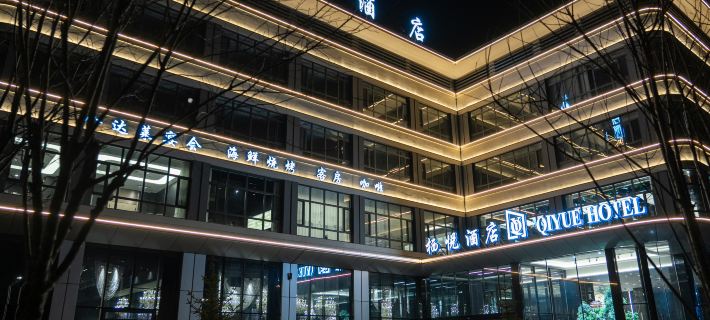 QiYueHotel Hotéis em Hunchun