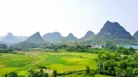 Jingxi Guimei Lohas Hotel - Bjergudsigt