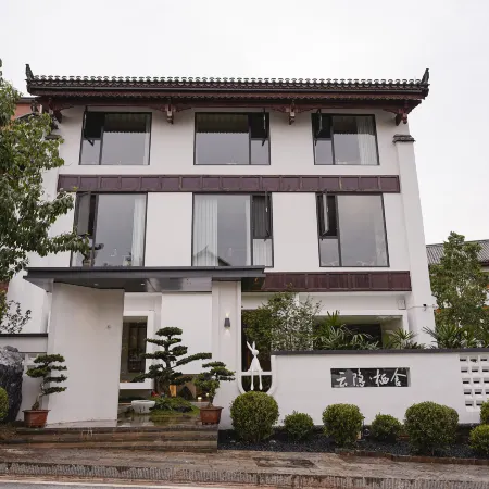 Pu'er Yunyin Qishe Garden Luxury Resort Villa Homestay