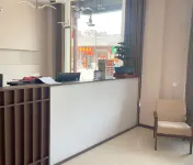 Yukang Old Street Homestay