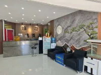 Erenhot Ronghao Collection Hotel (Eren Station) - 주차장