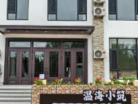 Wenhai Homestay Hotels in Changhai