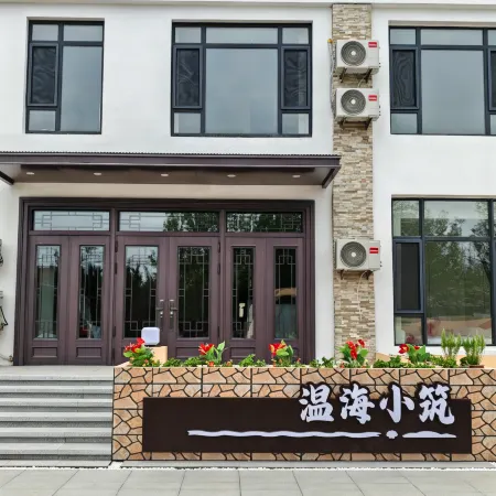 Wenhai Homestay