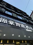 Jinhao Smart Hotel - Phòng tập thể hình