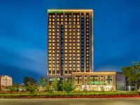 Holiday Inn Lvsi Port Qidong Hotele w: Qidong