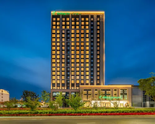Holiday Inn Lvsi Port Qidong Hotels in Qidong