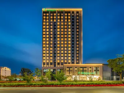 Holiday Inn Lvsi Port Qidong Hotels in Qidong