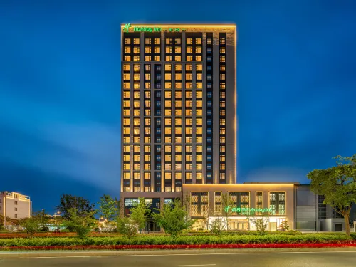 Holiday Inn Lvsi Port Qidong