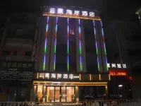 Yunxi Coast Hotel - Morgenmad