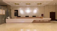 Boru | MUSE · Guangyin · Light Luxury Hotel - parking