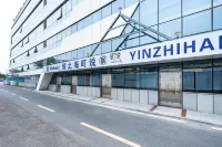 Tingshuo · Silver Sea Boutique Homestay (Xiaomai Island Park Yinhai World Branch) - С видом на море